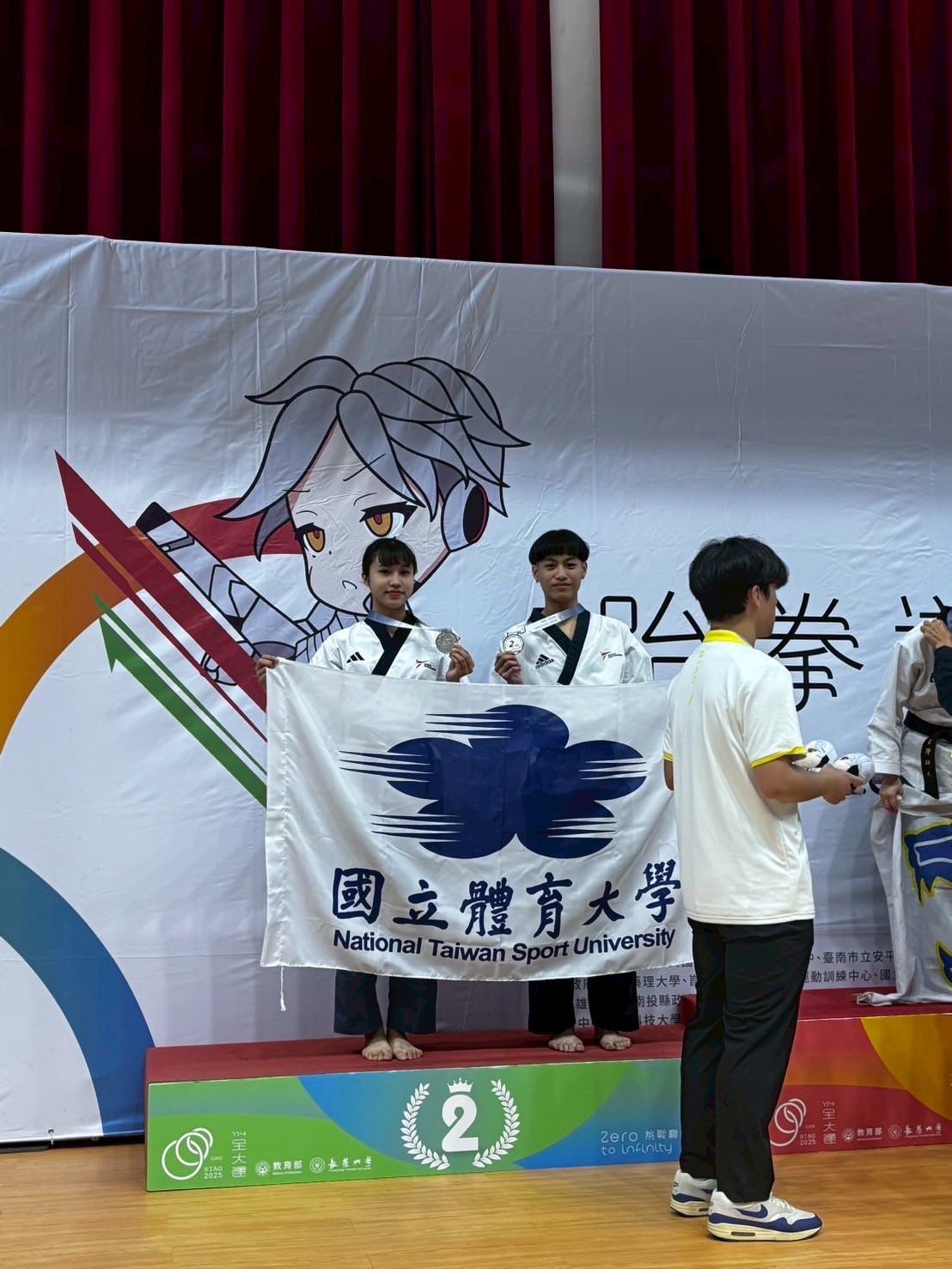 1