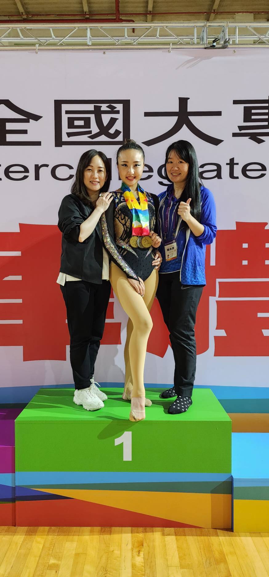 1