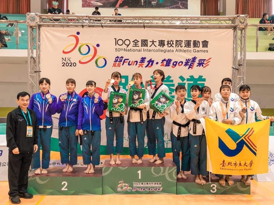 女團銀